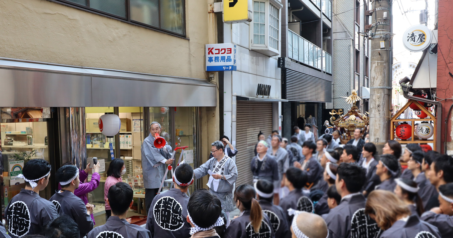 神田明神祭　横山町大祭